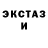 Ecstasy Cube Vasily Lysenko
