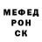 Метадон белоснежный ghetto_hokage